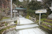 Medium_那谷寺 - 0030
